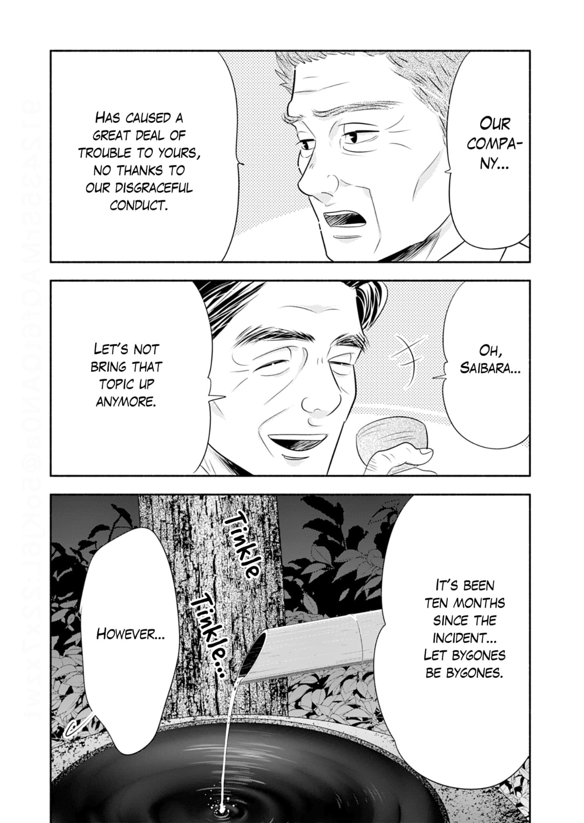 Debu To Love To Ayamachi To! Chapter 40 - page 29