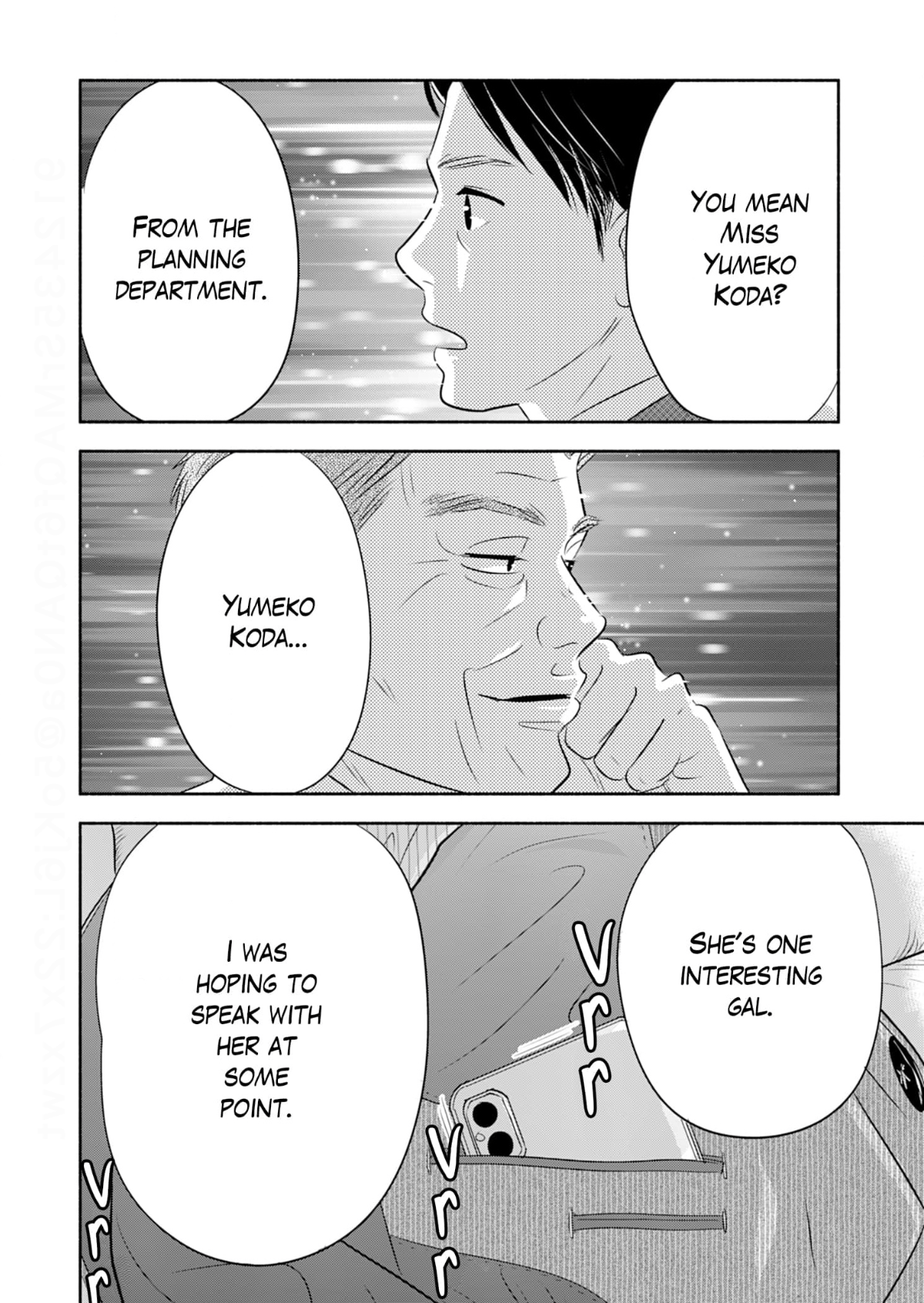 Debu To Love To Ayamachi To! Chapter 40 - page 34