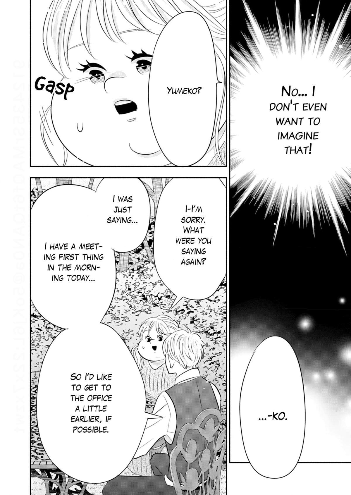 Debu To Love To Ayamachi To! Chapter 40 - page 8