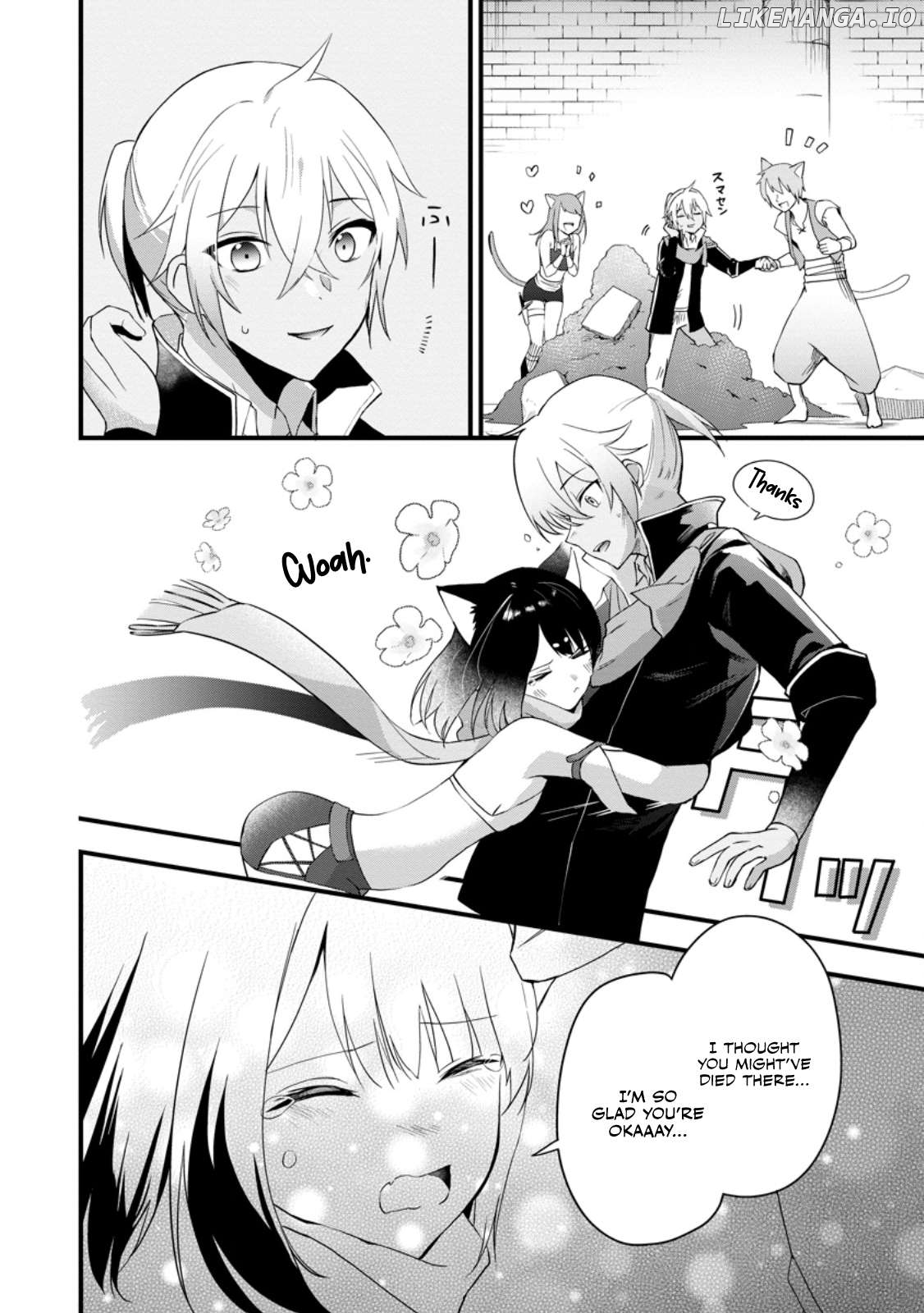 The Black Pig Prince Recalls His Previous Life and Becomes the Strongest Chapter 6.1  - page 5
