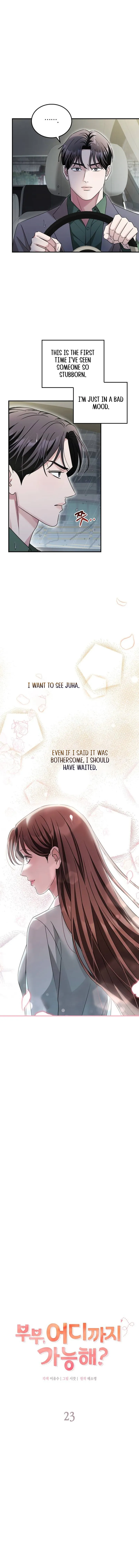 How far can we go as a couple? Chapter 23 - page 2