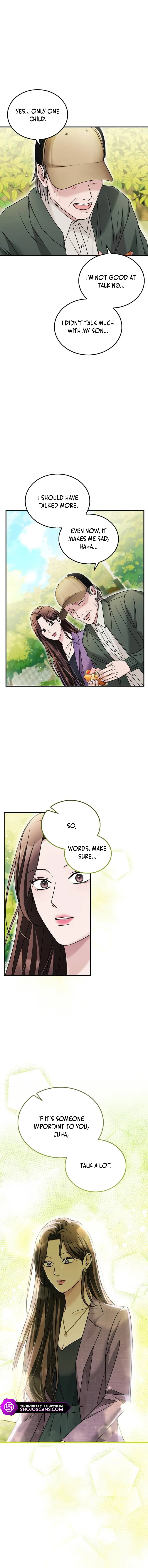 How far can we go as a couple? Chapter 23 - page 7