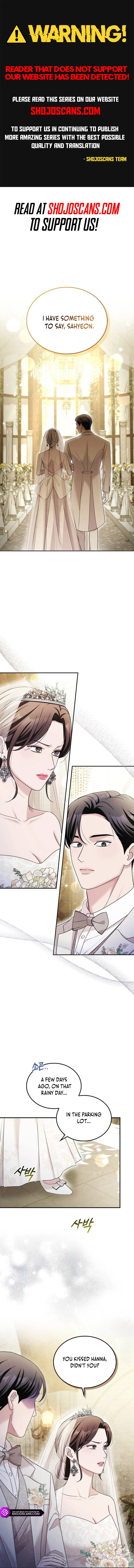 How far can we go as a couple? Chapter 24 - page 1