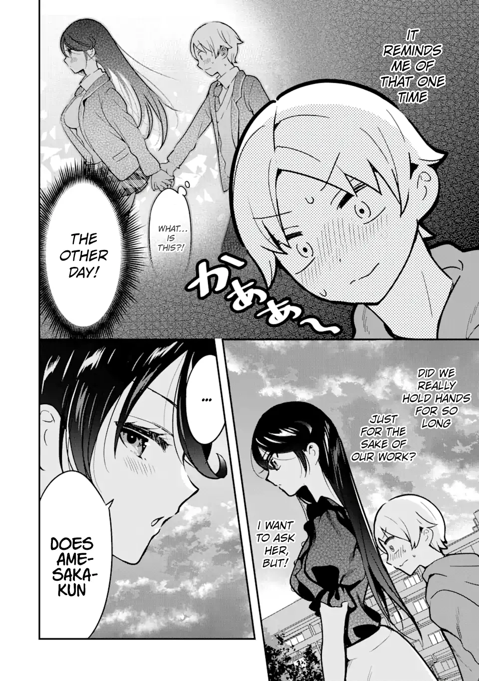 The Number 1 Beautiful Girl in the School is in Love With Me, the XXX Artist. Chapter 4.2 - page 10