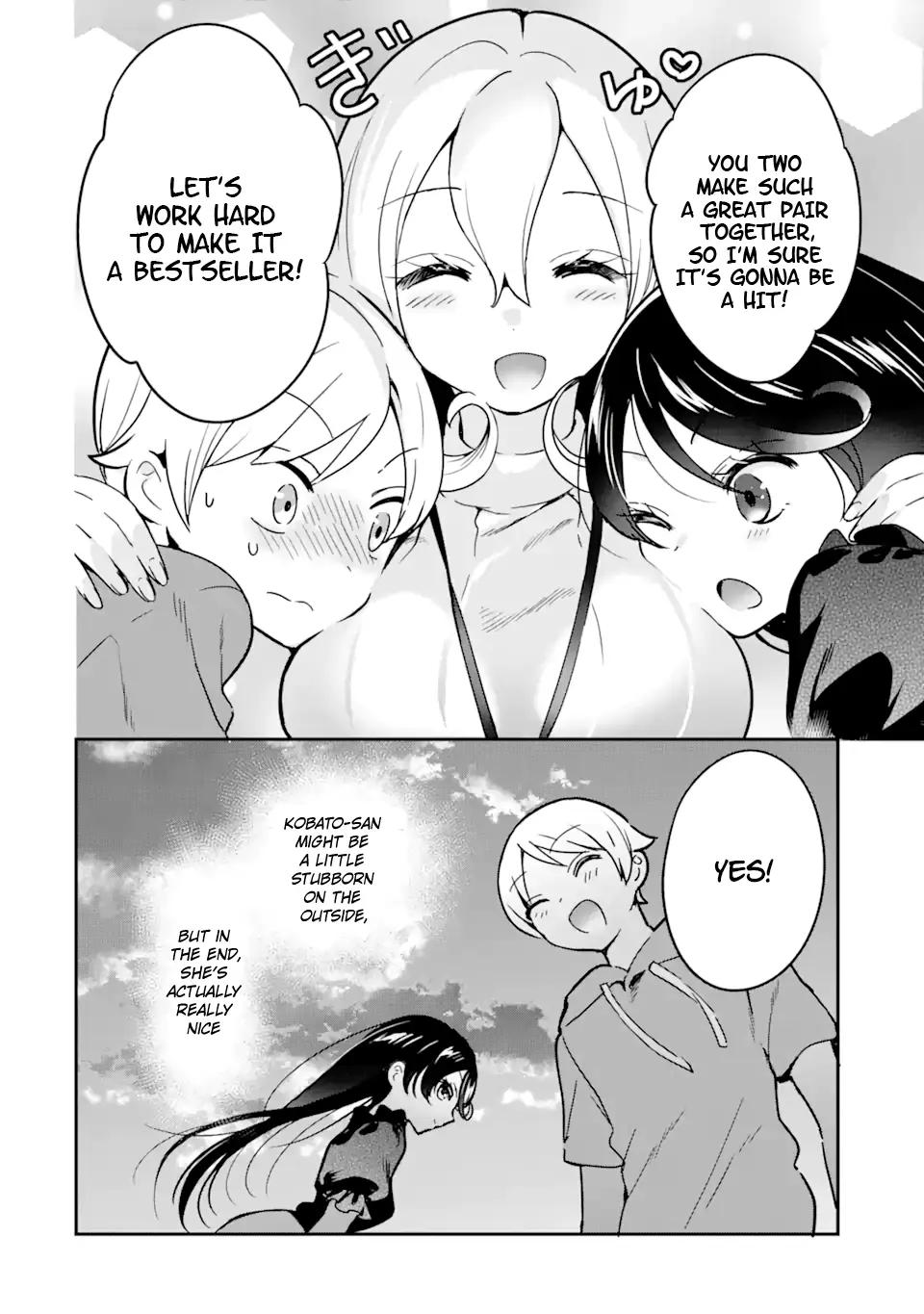 The Number 1 Beautiful Girl in the School is in Love With Me, the XXX Artist. Chapter 4.2 - page 8