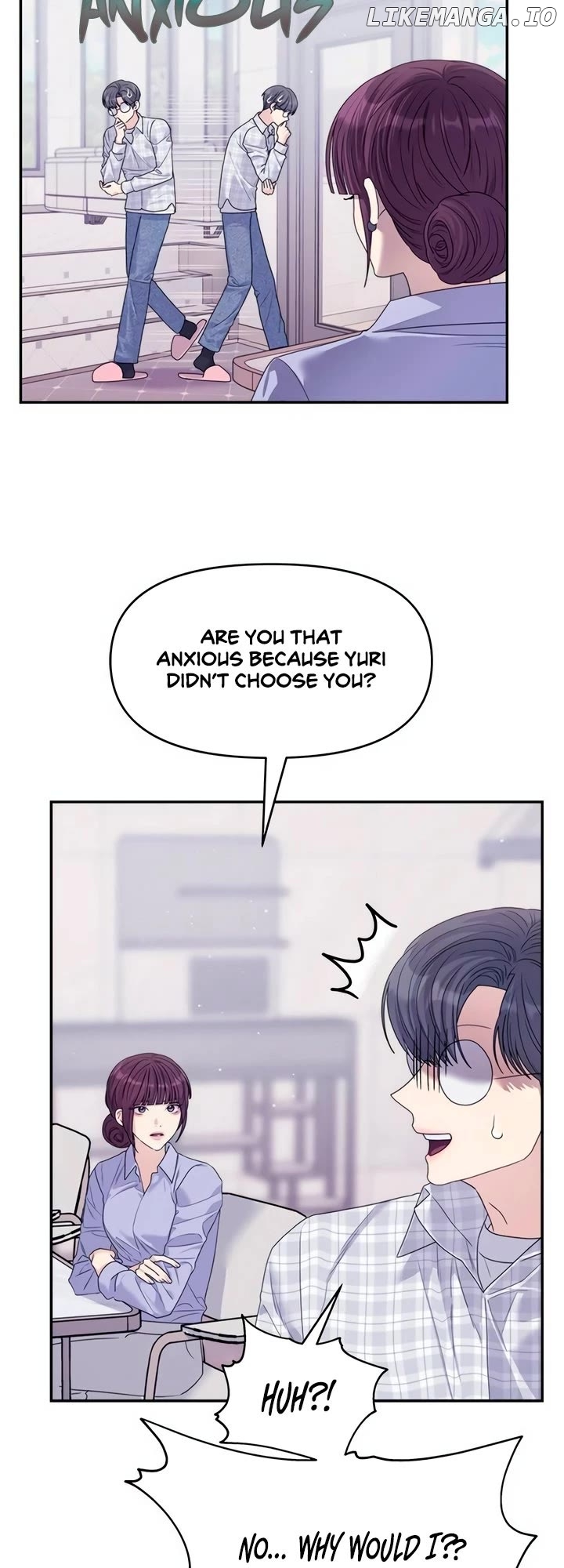 The Couple Breaker Chapter 69 - page 11
