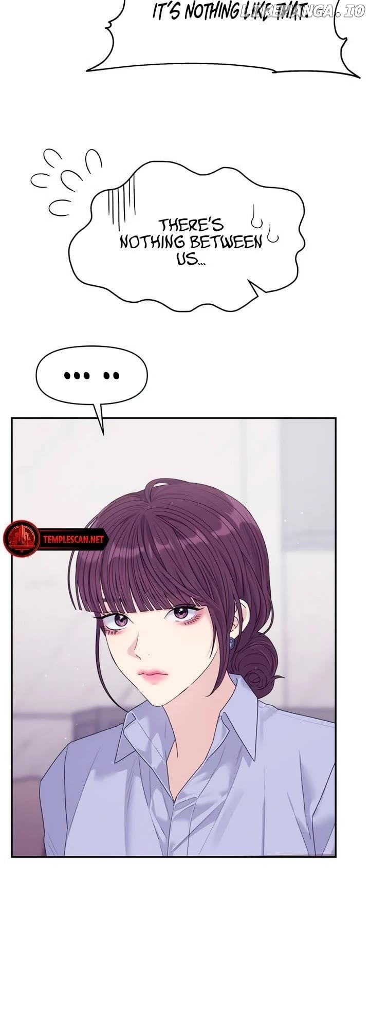 The Couple Breaker Chapter 69 - page 12