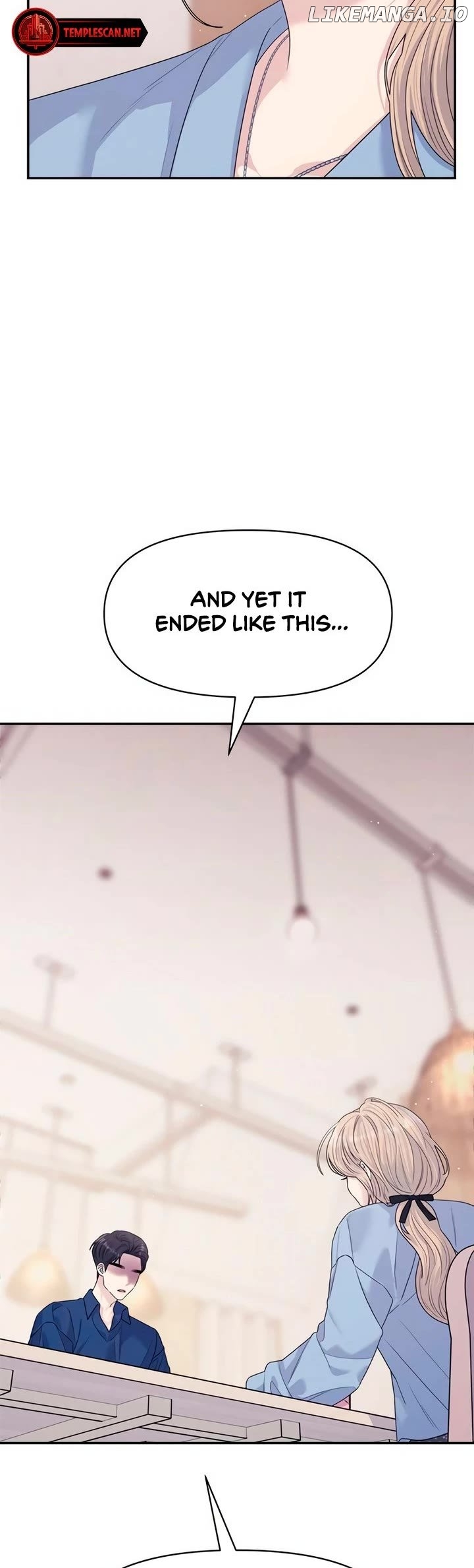 The Couple Breaker Chapter 69 - page 16