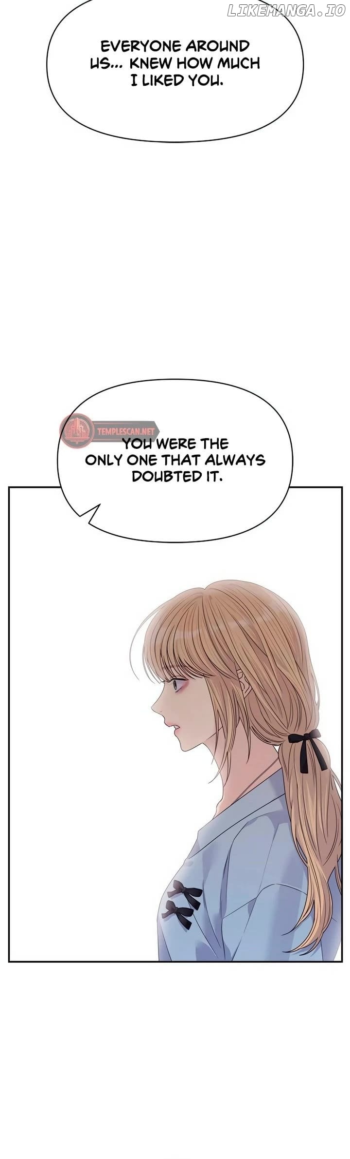 The Couple Breaker Chapter 69 - page 17