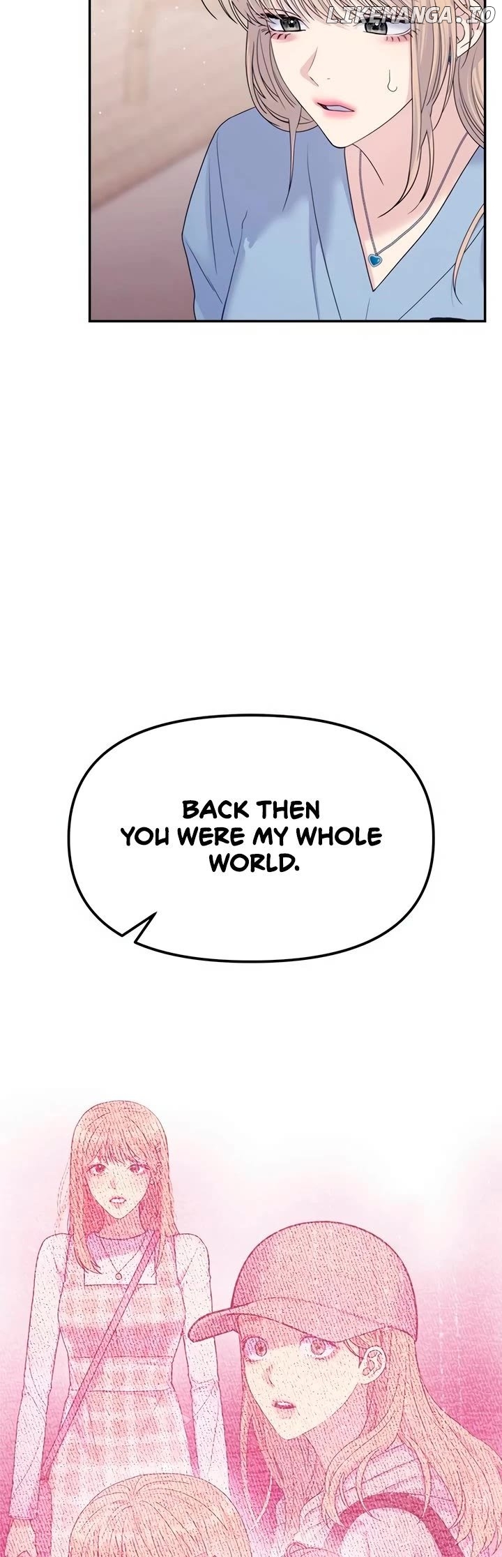 The Couple Breaker Chapter 69 - page 19