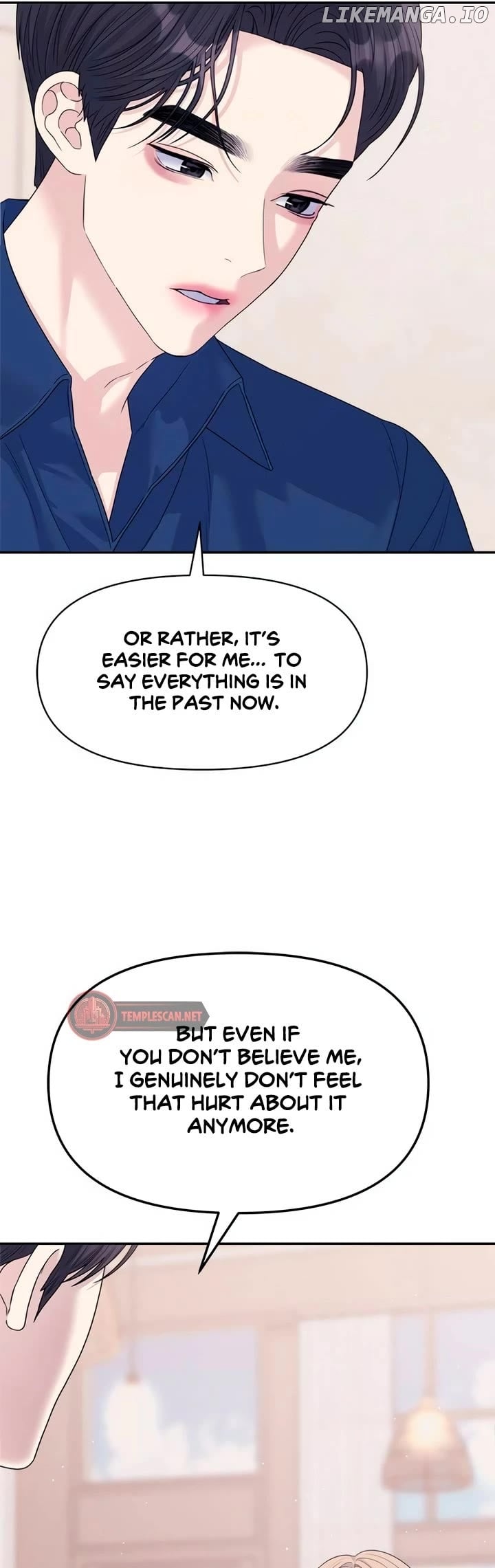 The Couple Breaker Chapter 69 - page 23