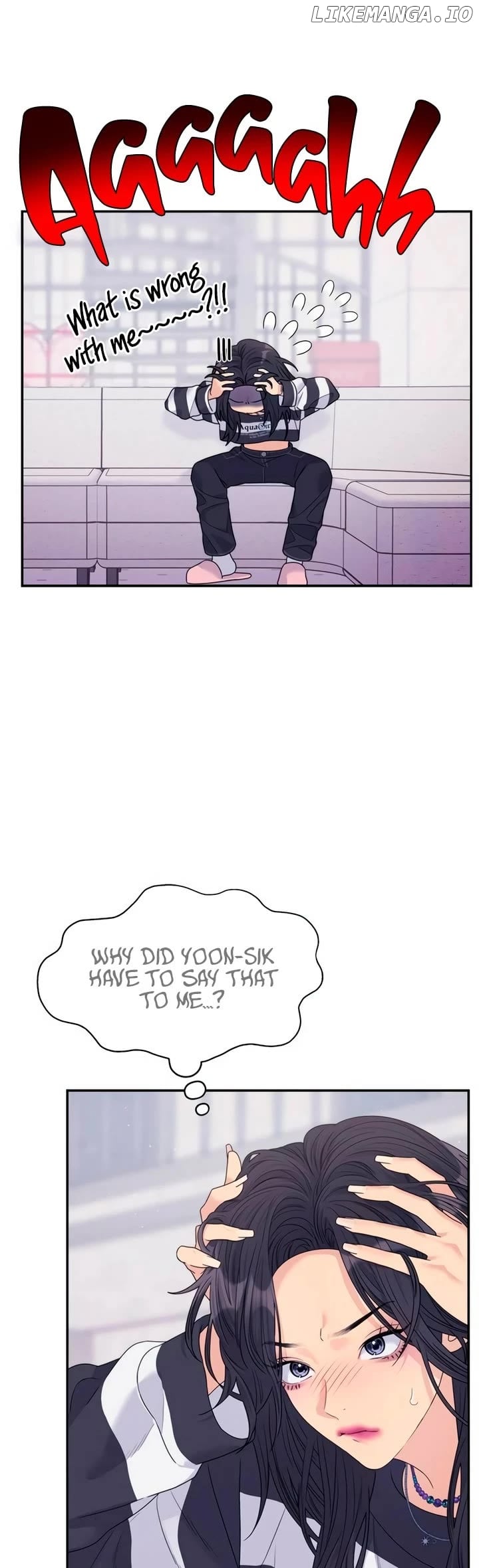 The Couple Breaker Chapter 69 - page 31