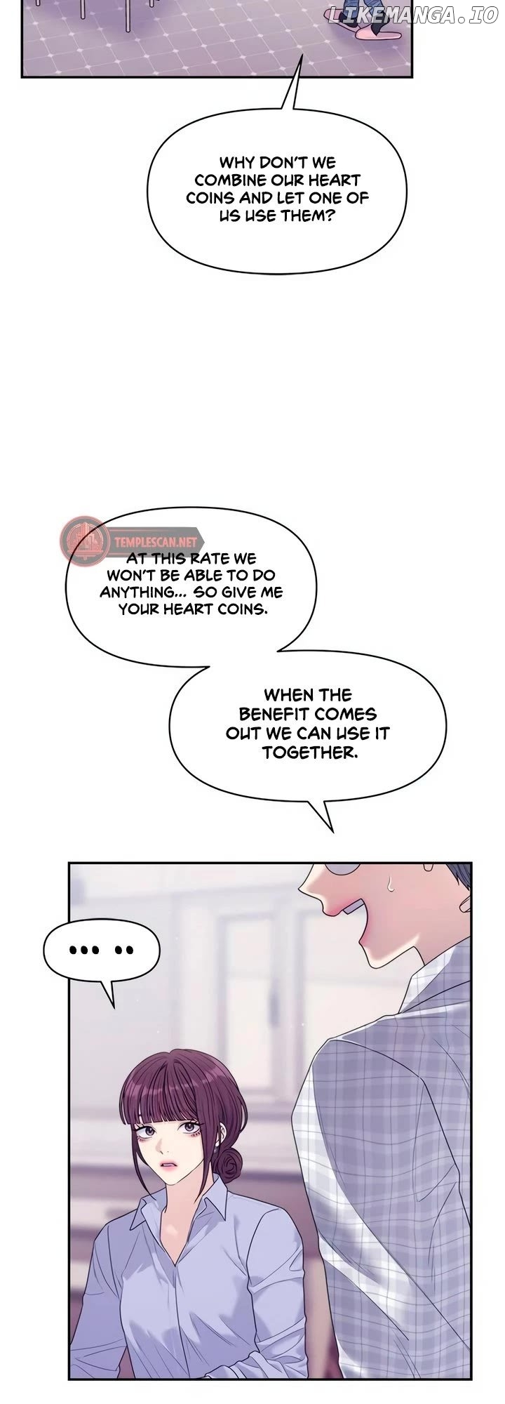The Couple Breaker Chapter 69 - page 34