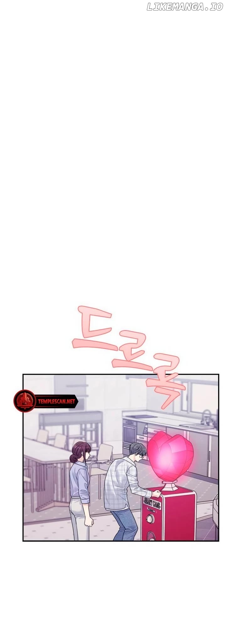 The Couple Breaker Chapter 69 - page 36