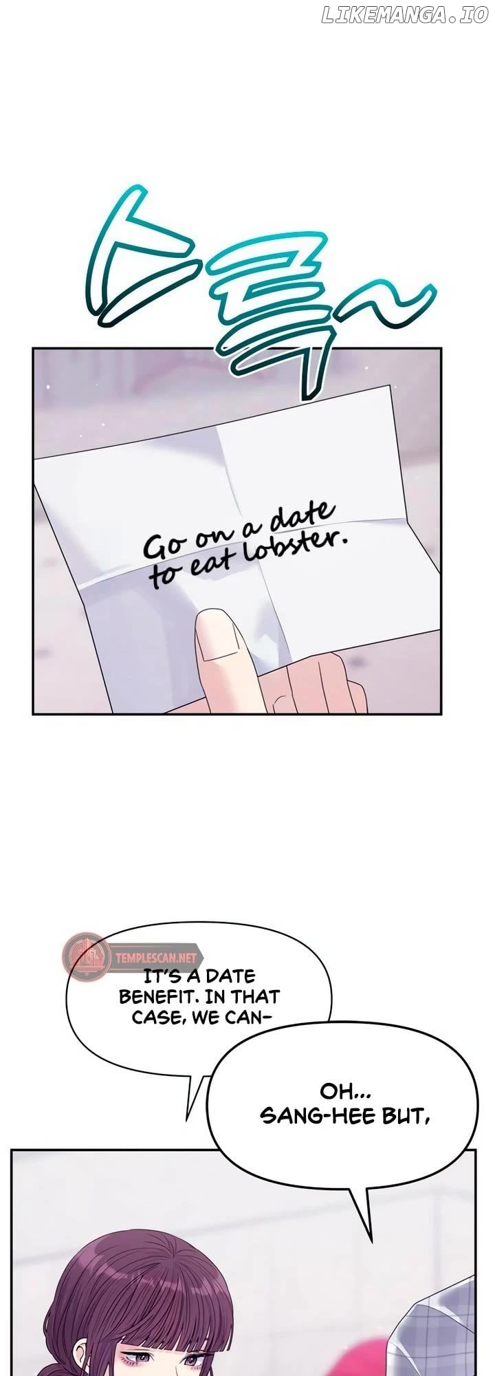 The Couple Breaker Chapter 69 - page 37