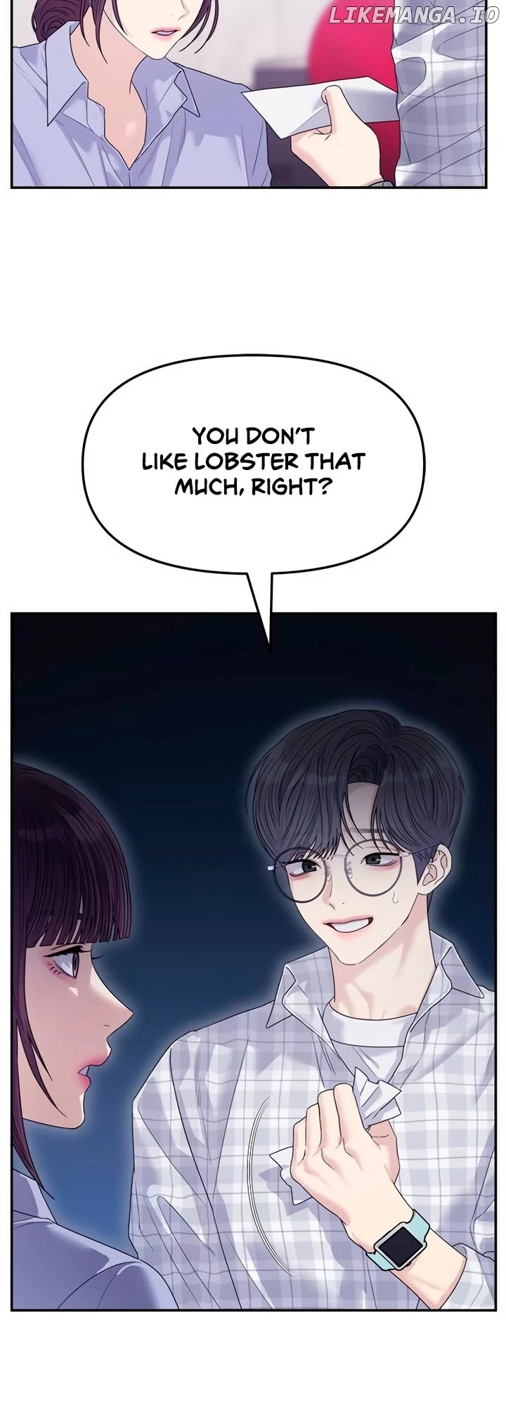 The Couple Breaker Chapter 69 - page 38
