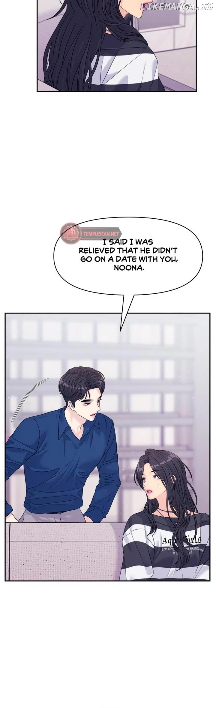 The Couple Breaker Chapter 69 - page 43