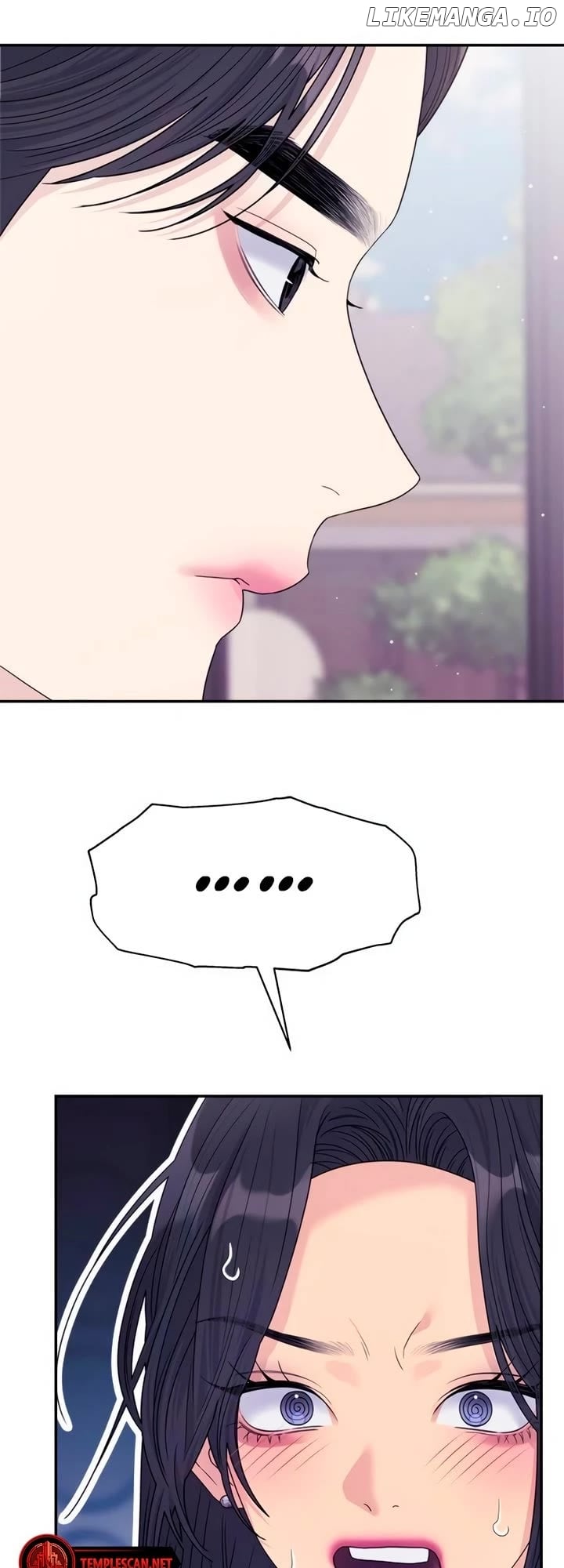 The Couple Breaker Chapter 69 - page 48