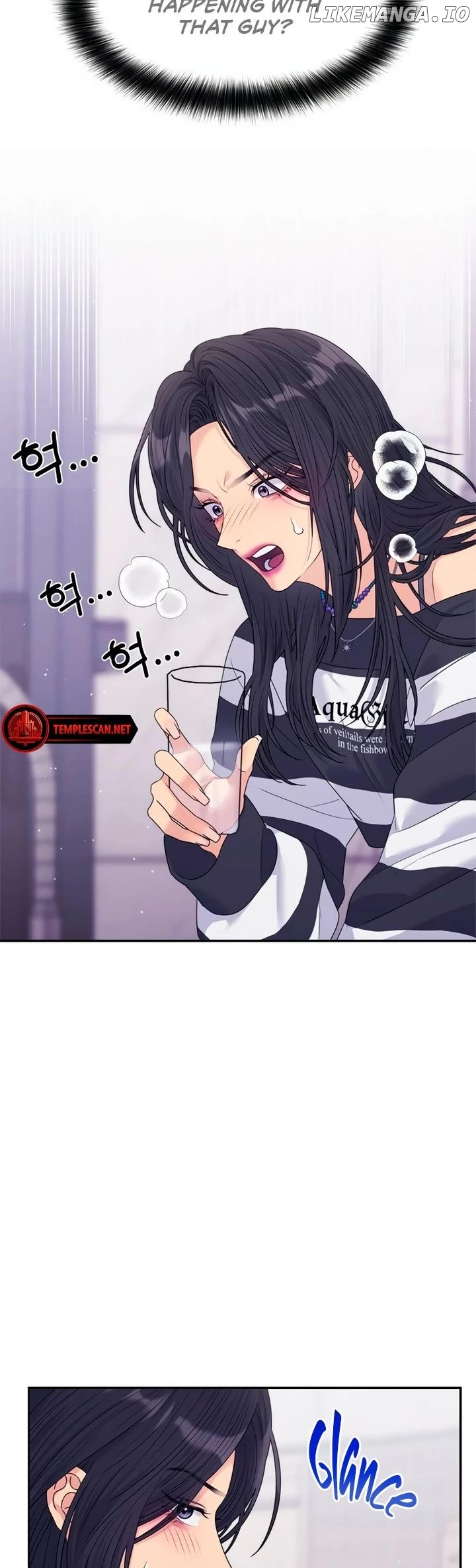 The Couple Breaker Chapter 69 - page 51