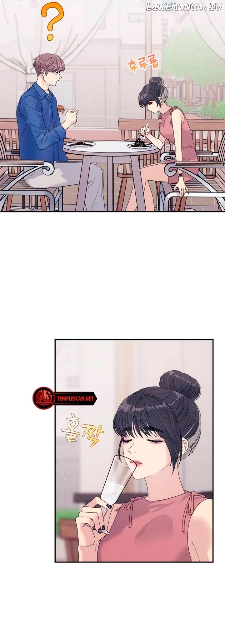 The Couple Breaker Chapter 69 - page 7