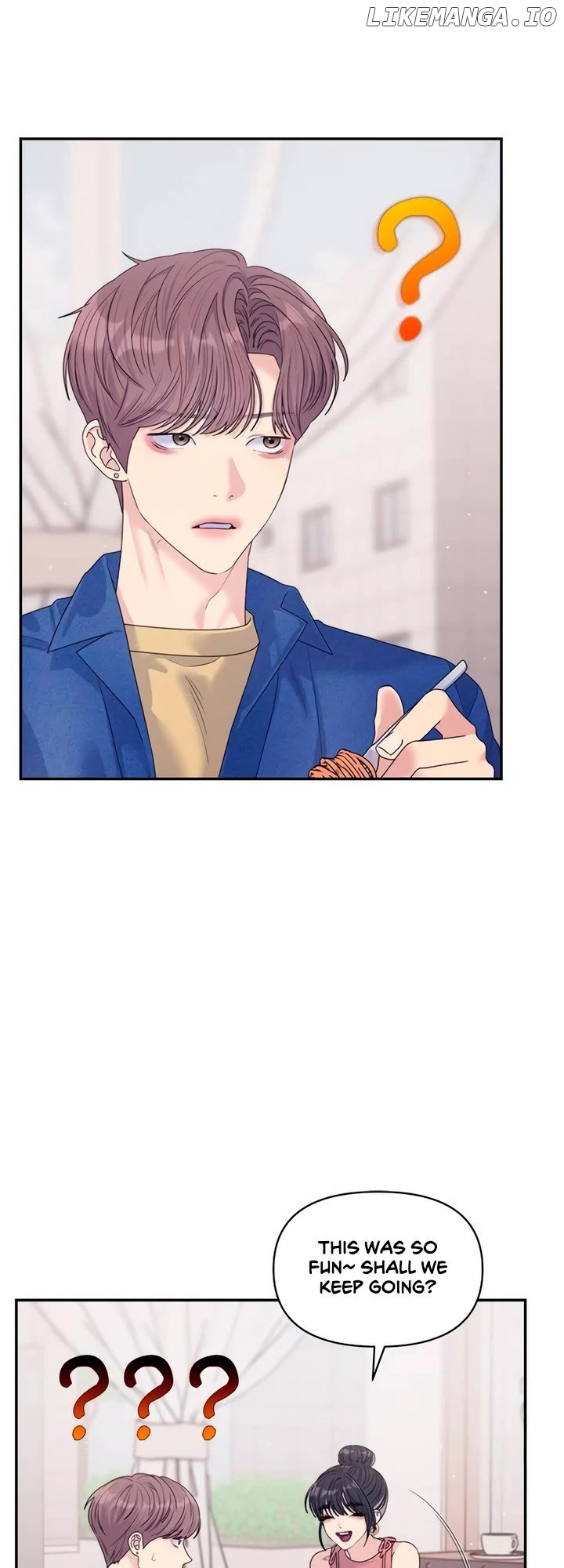 The Couple Breaker Chapter 69 - page 8