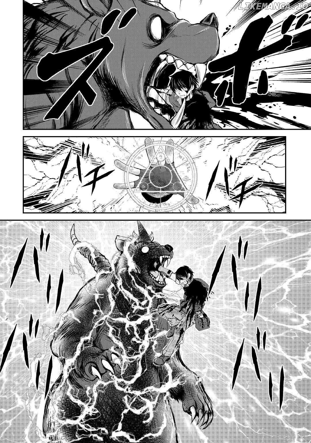 Ohitoyoshi Shokunin No Burari Isekai Tabi Chapter 7 - page 19