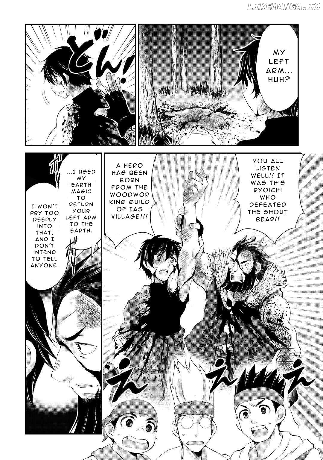 Ohitoyoshi Shokunin No Burari Isekai Tabi Chapter 7 - page 31