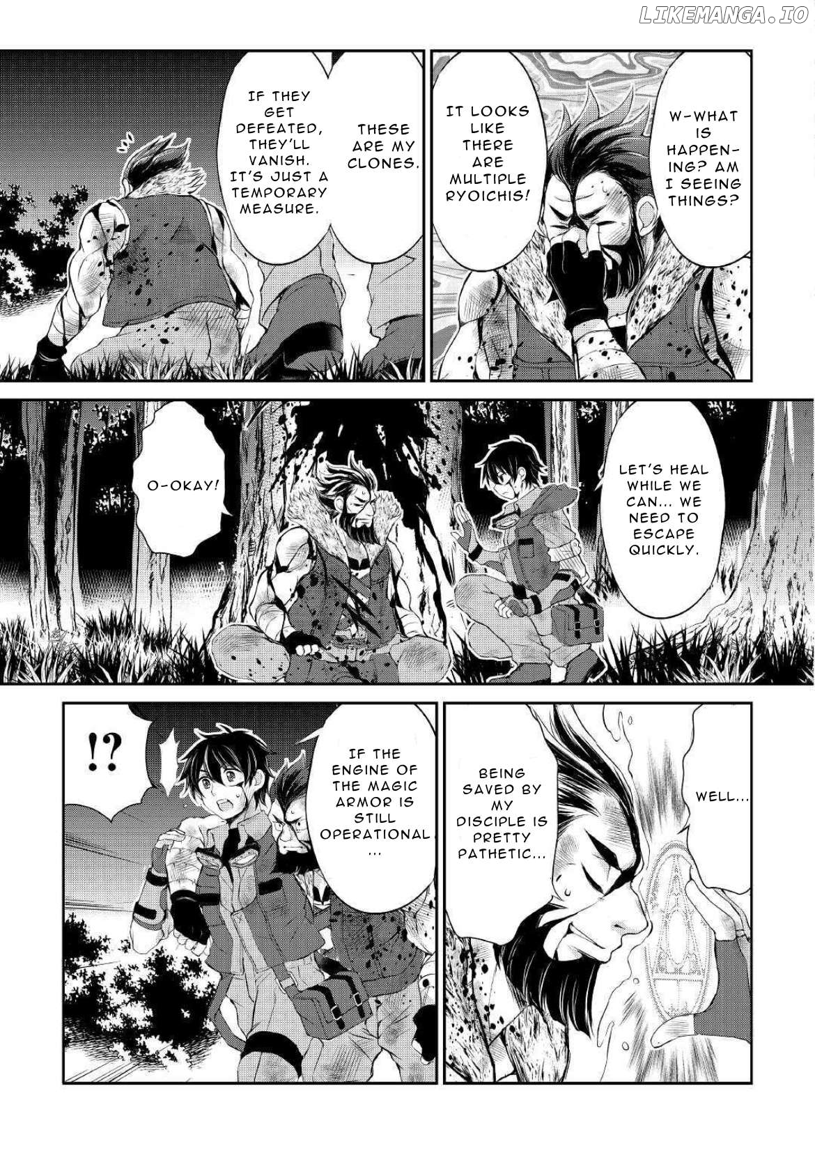 Ohitoyoshi Shokunin No Burari Isekai Tabi Chapter 7 - page 9