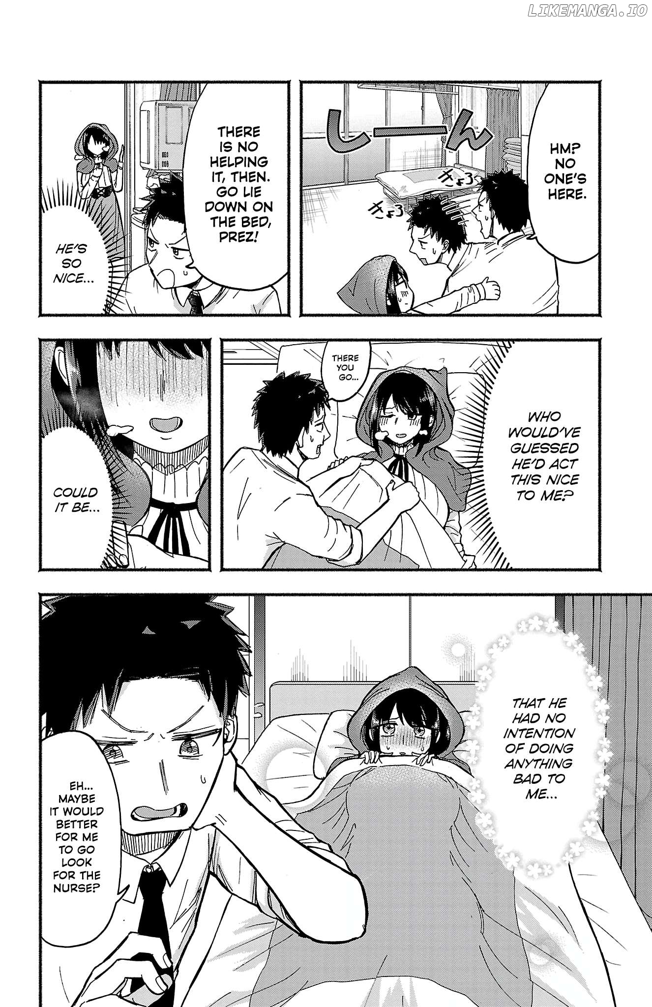 President Tamamori's Delusions Won't Stop! Chapter 2 - page 9