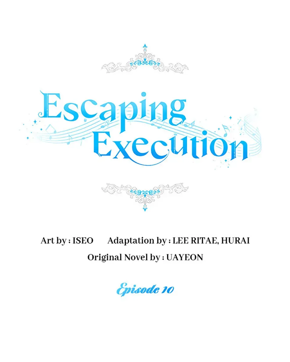 I’ll Change My Fate To Be Executed Chapter 10 - page 1