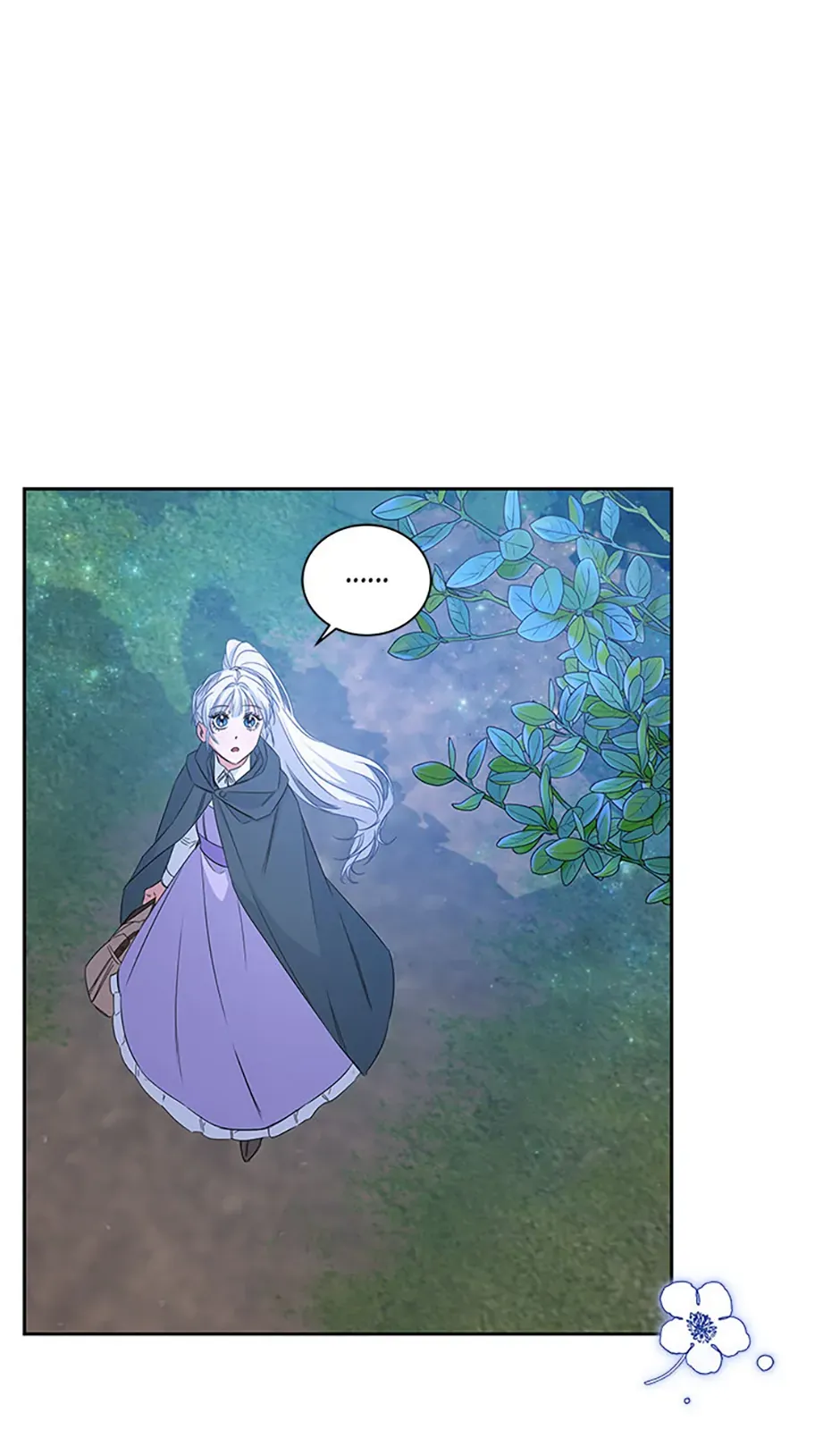 I’ll Change My Fate To Be Executed Chapter 10 - page 49