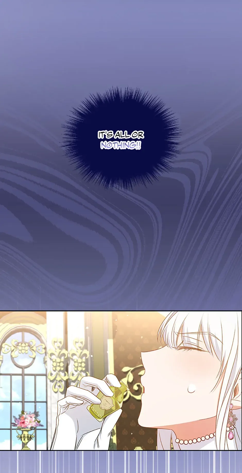 I’ll Change My Fate To Be Executed Chapter 32 - page 1