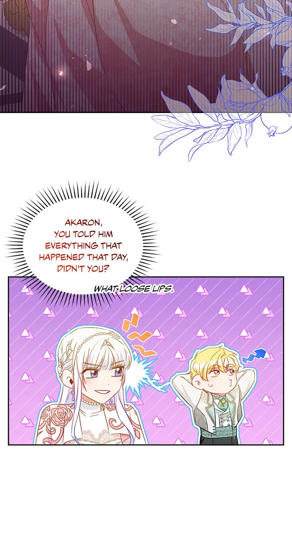 I’ll Change My Fate To Be Executed Chapter 32 - page 15