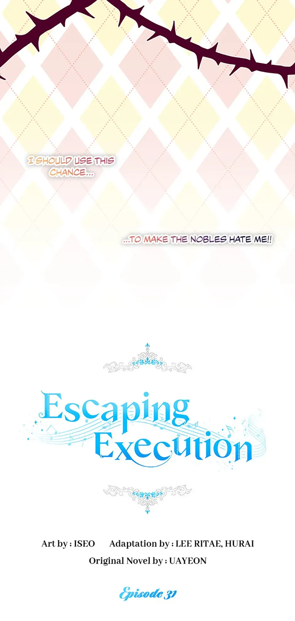 I’ll Change My Fate To Be Executed Chapter 31 - page 17