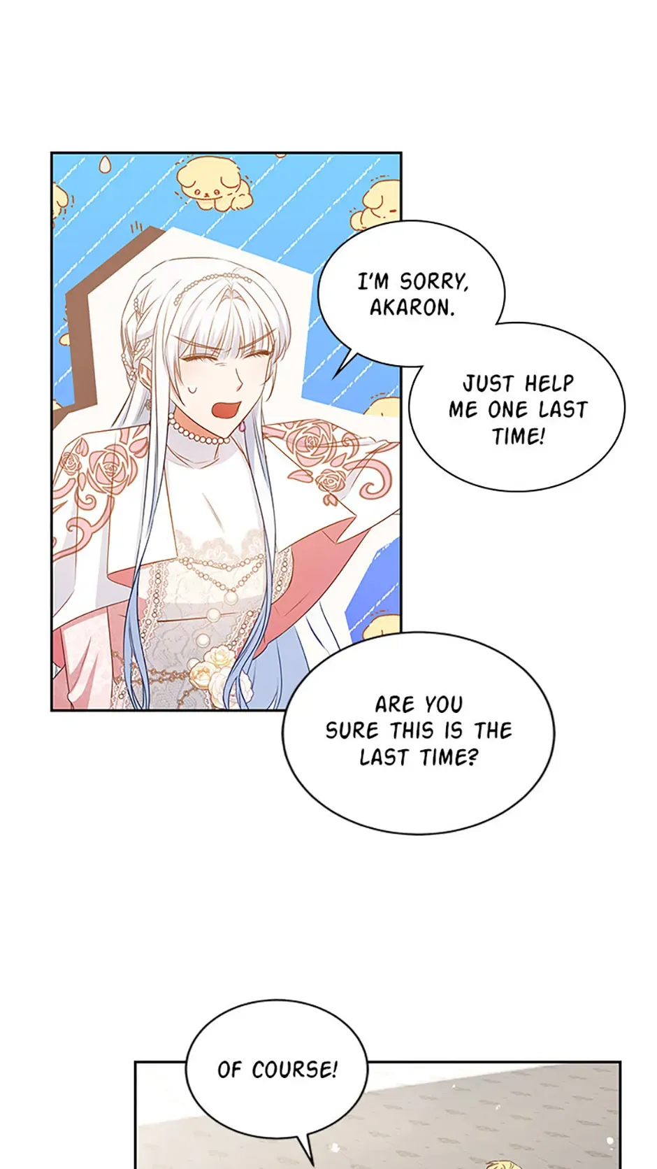 I’ll Change My Fate To Be Executed Chapter 31 - page 51