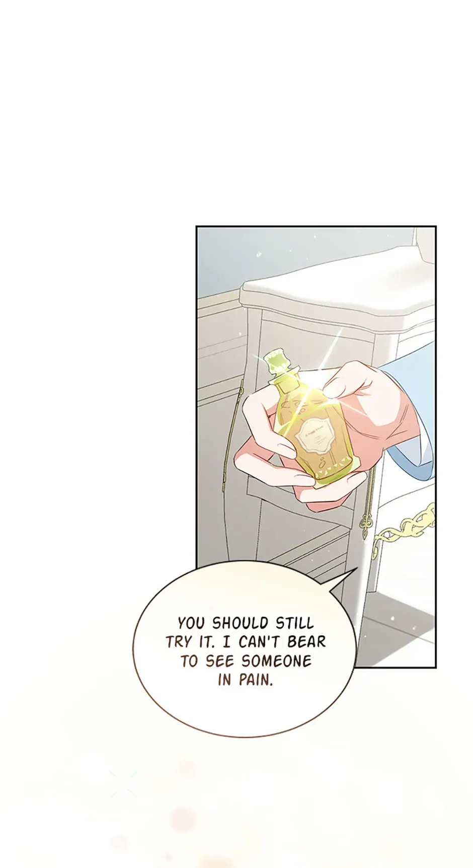 I’ll Change My Fate To Be Executed Chapter 29 - page 13