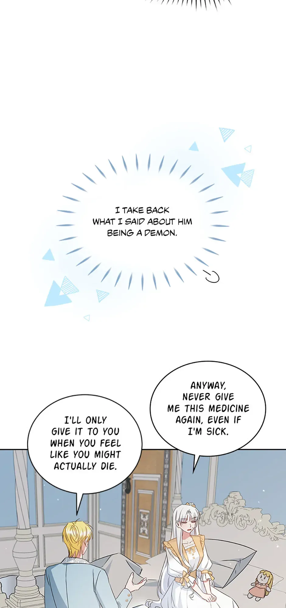 I’ll Change My Fate To Be Executed Chapter 29 - page 39