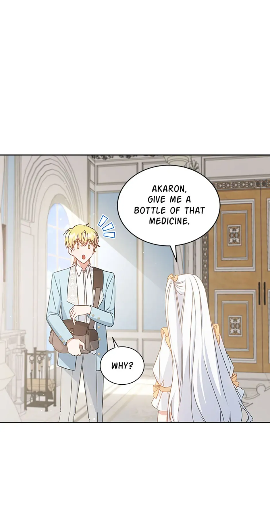 I’ll Change My Fate To Be Executed Chapter 29 - page 42