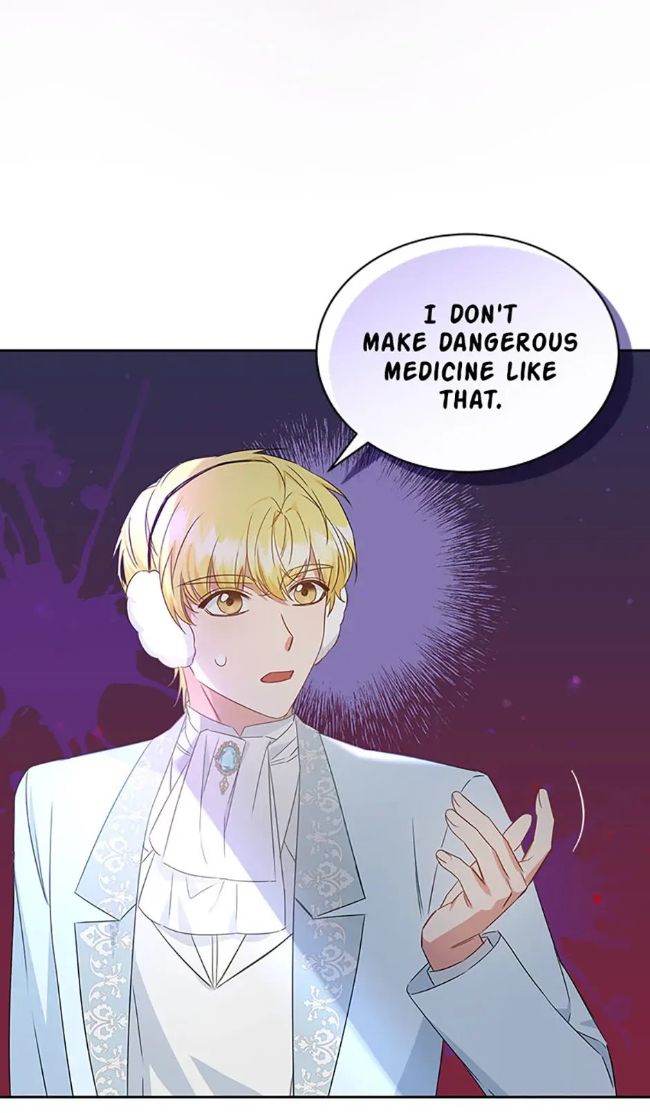 I’ll Change My Fate To Be Executed Chapter 28 - page 19