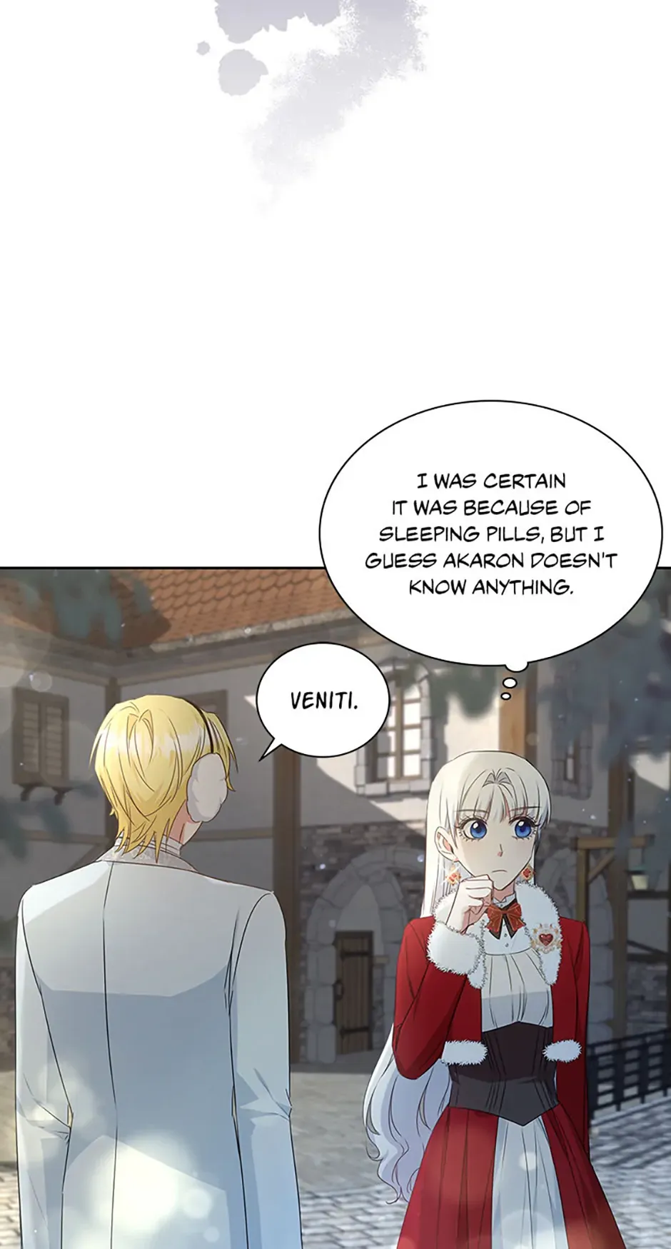 I’ll Change My Fate To Be Executed Chapter 28 - page 23