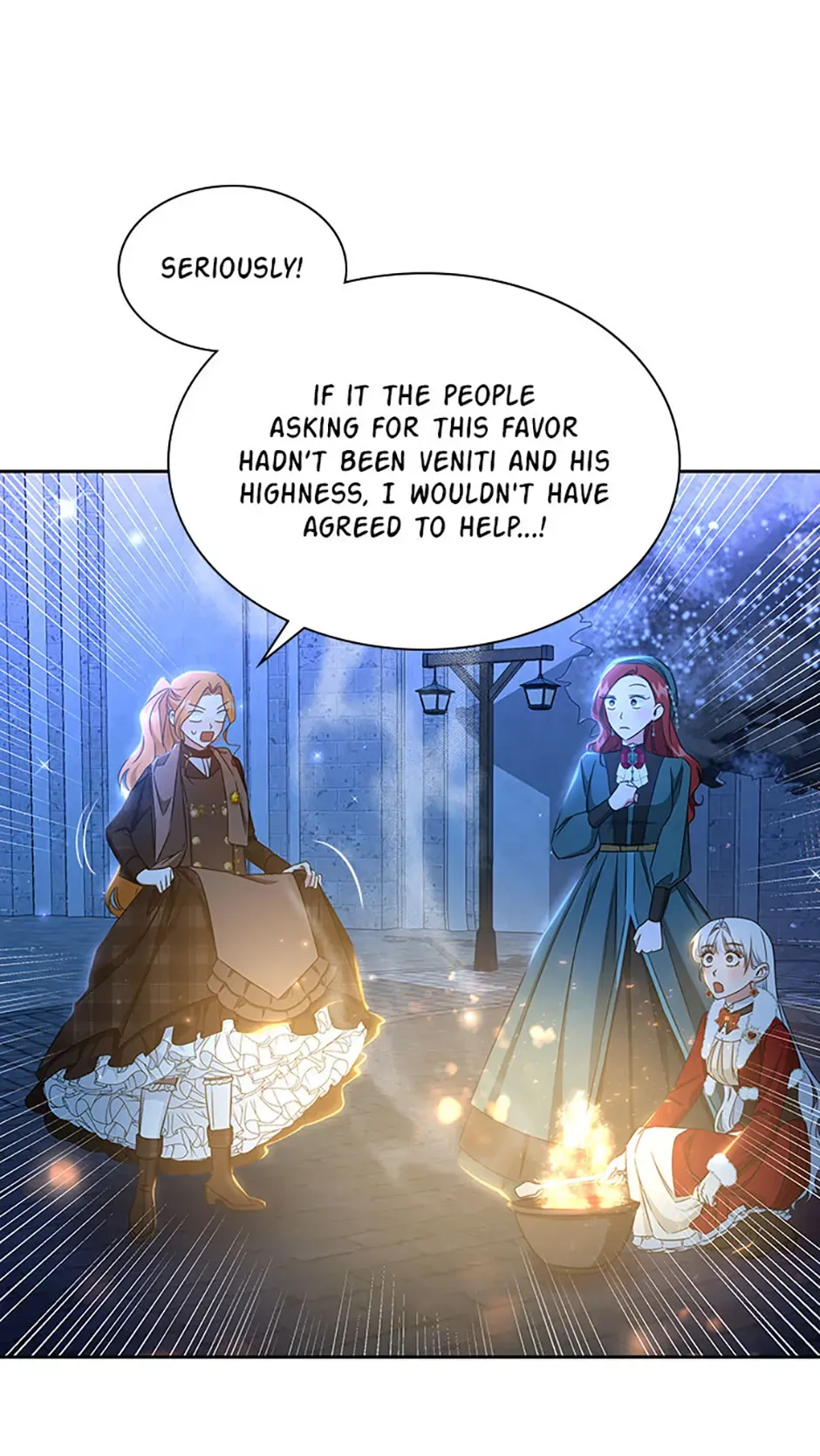 I’ll Change My Fate To Be Executed Chapter 27 - page 21