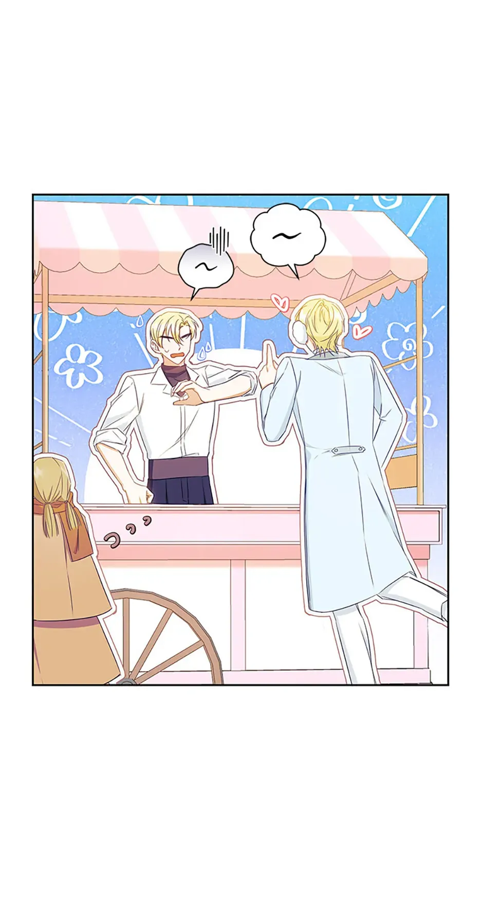 I’ll Change My Fate To Be Executed Chapter 27 - page 65