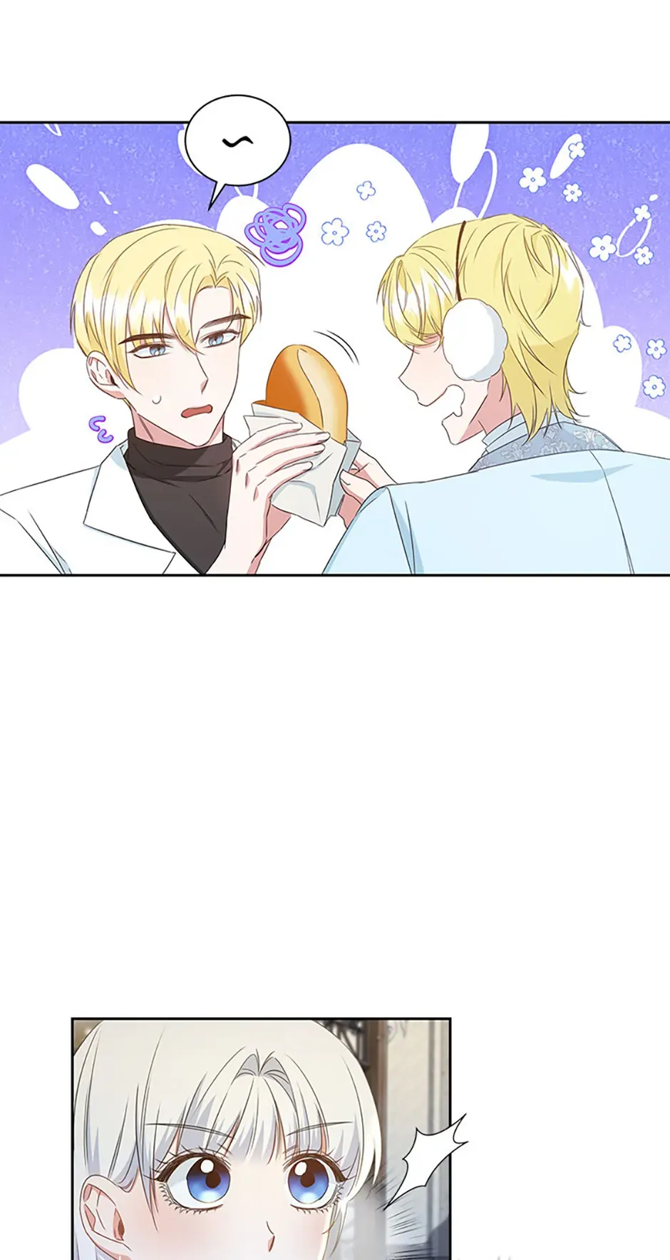I’ll Change My Fate To Be Executed Chapter 27 - page 66
