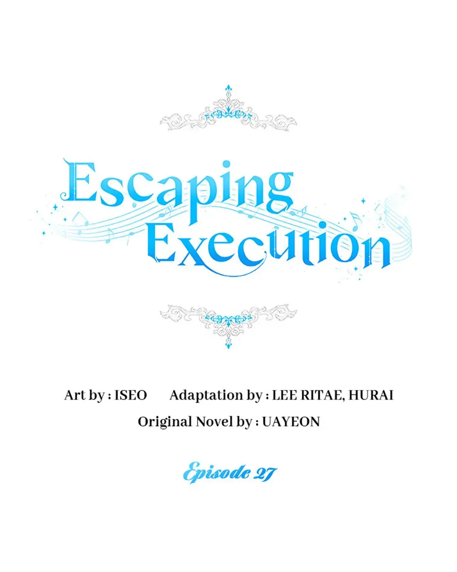 I’ll Change My Fate To Be Executed Chapter 27 - page 8