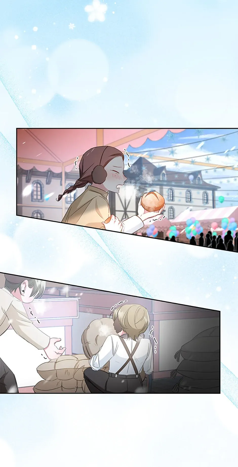 I’ll Change My Fate To Be Executed Chapter 26 - page 61