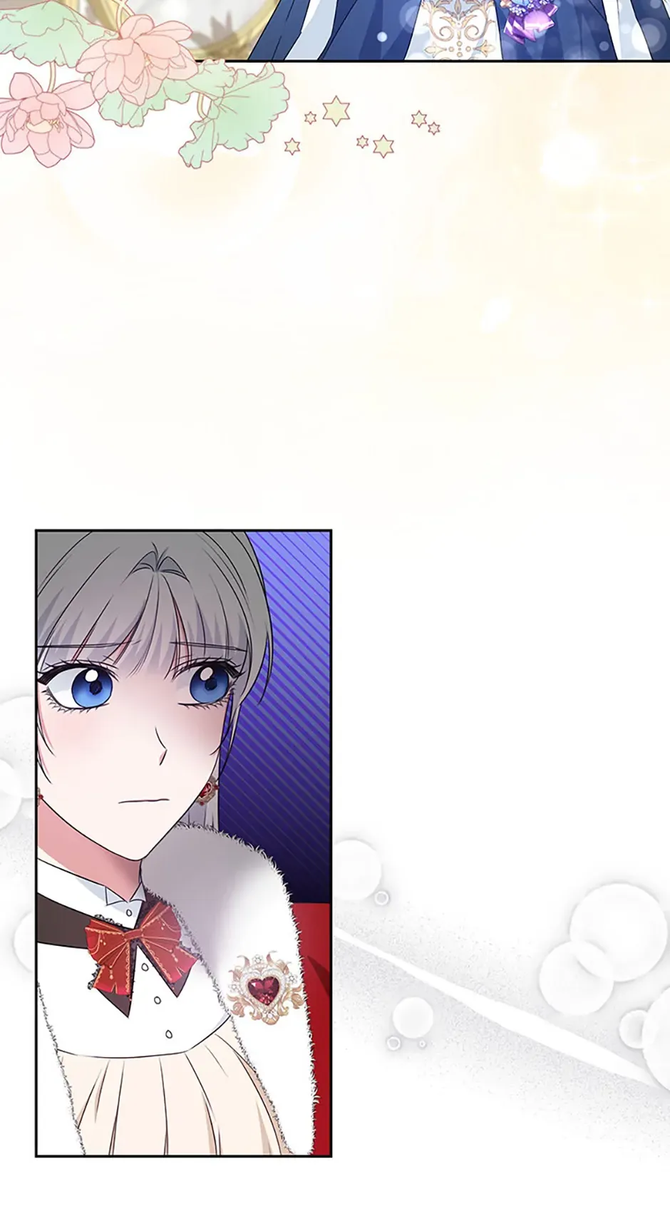 I’ll Change My Fate To Be Executed Chapter 25 - page 12