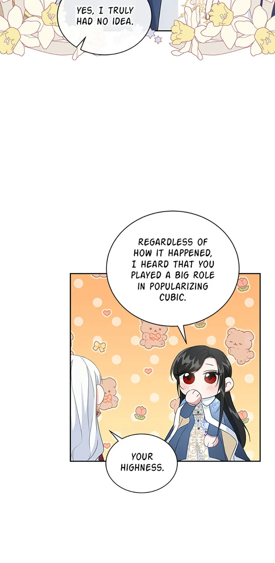 I’ll Change My Fate To Be Executed Chapter 25 - page 15