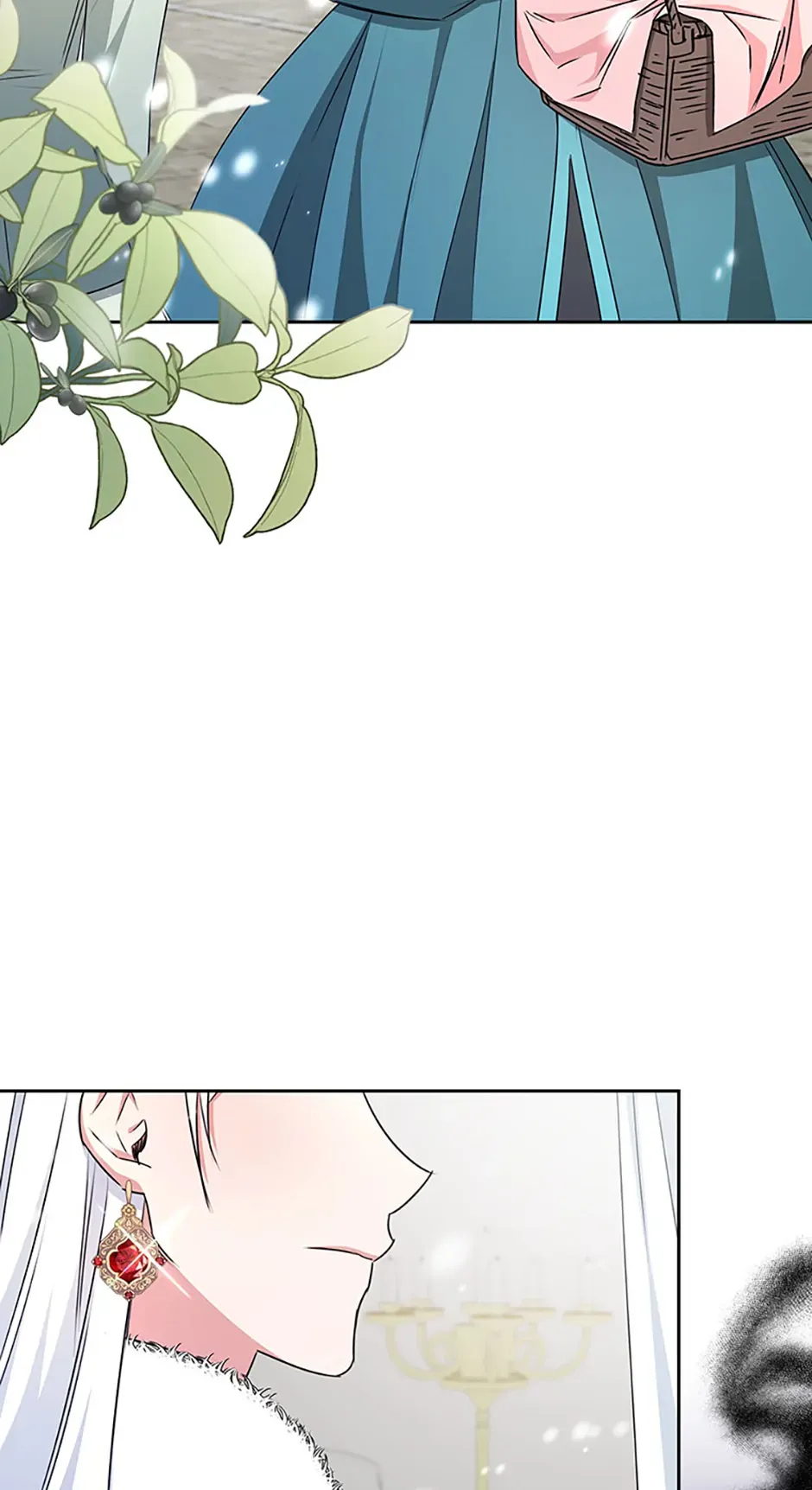 I’ll Change My Fate To Be Executed Chapter 24 - page 43