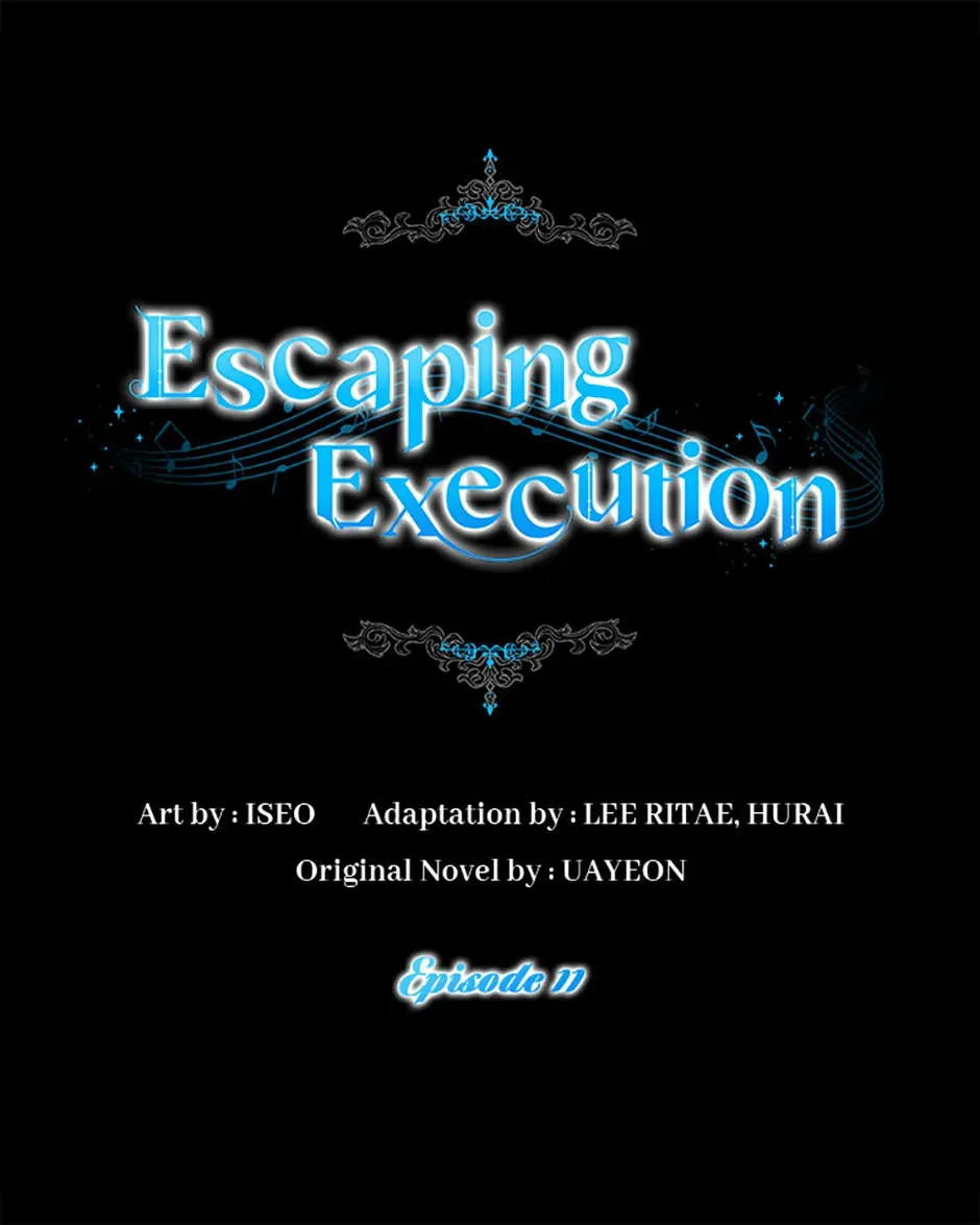 I’ll Change My Fate To Be Executed Chapter 11 - page 1