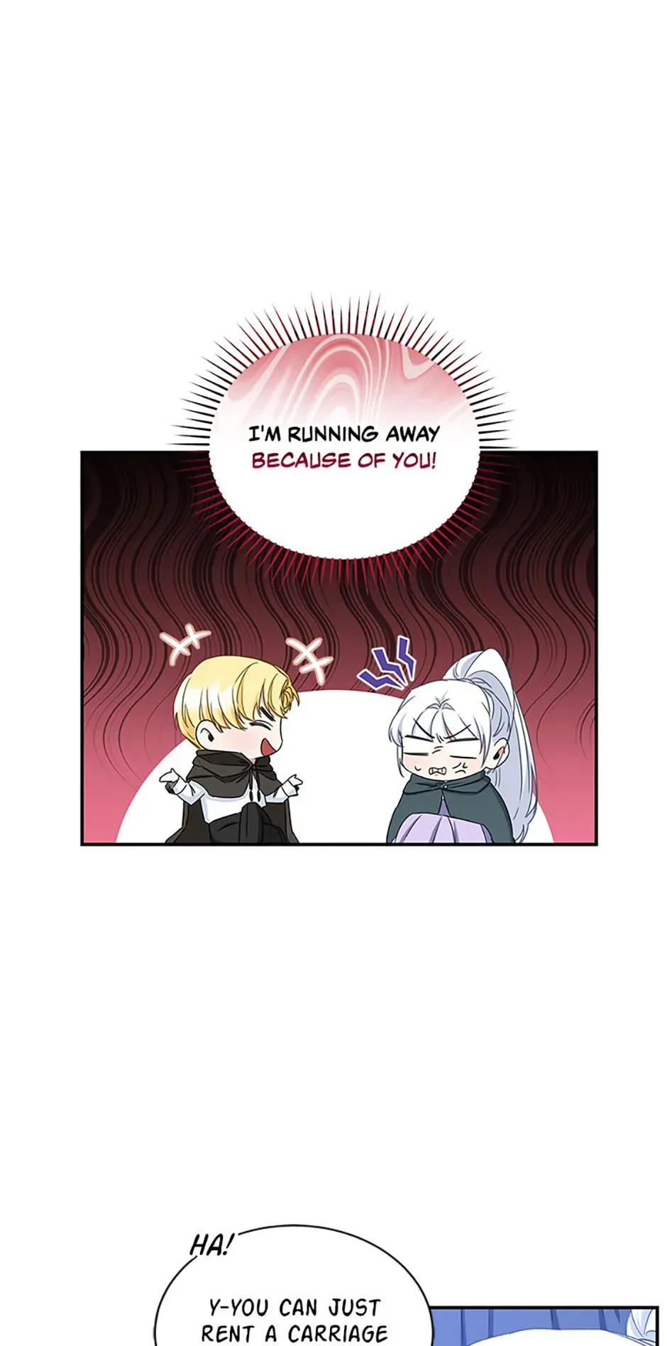 I’ll Change My Fate To Be Executed Chapter 11 - page 36